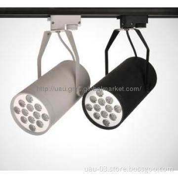 CE 12w led track light